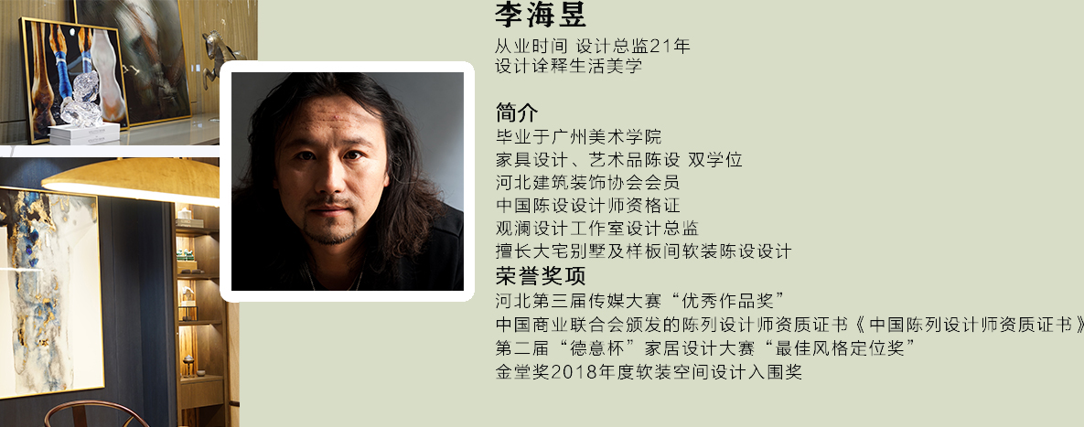 尊龙·凯时(官网)人生就是博!