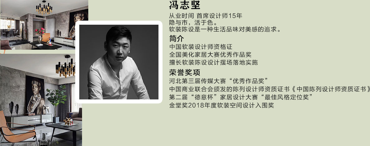 尊龙·凯时(官网)人生就是博!