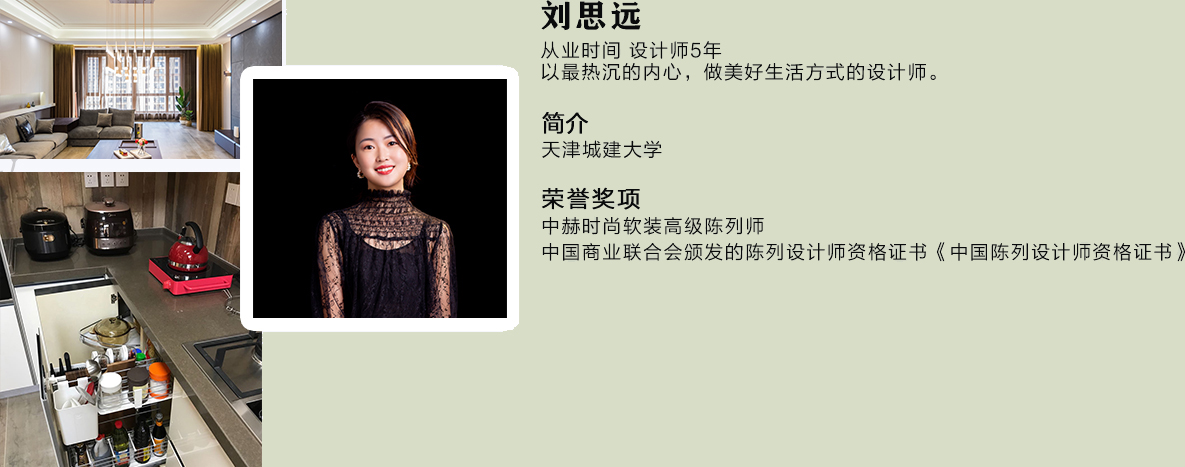 尊龙·凯时(官网)人生就是博!