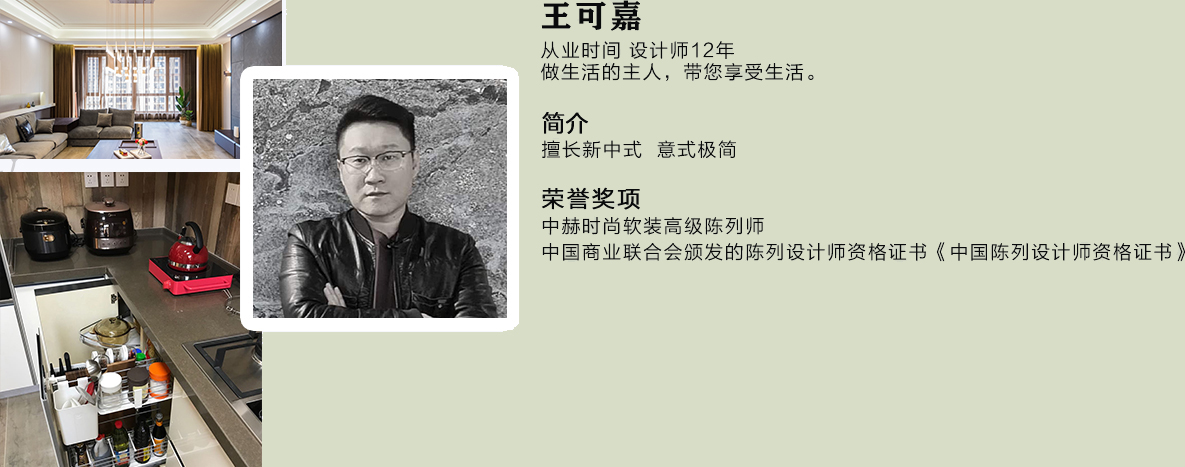 尊龙·凯时(官网)人生就是博!