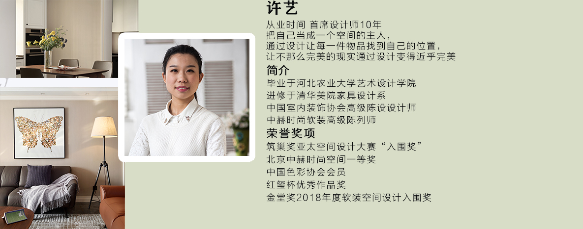 尊龙·凯时(官网)人生就是博!