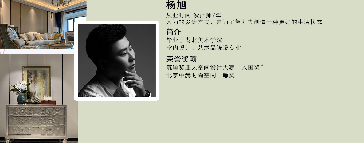 尊龙·凯时(官网)人生就是博!