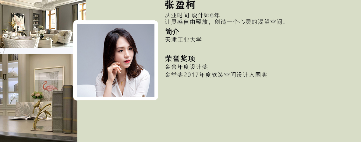 尊龙·凯时(官网)人生就是博!