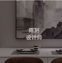 尊龙·凯时(官网)人生就是博!