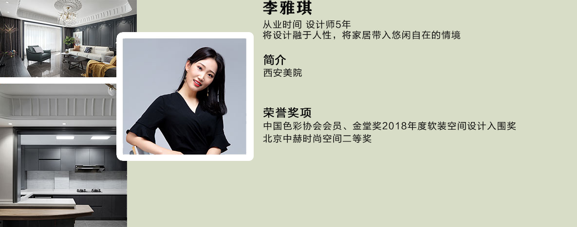 尊龙·凯时(官网)人生就是博!